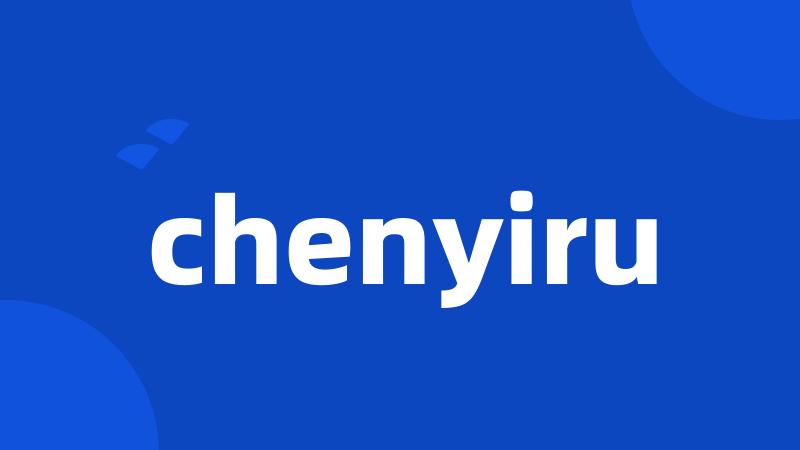 chenyiru