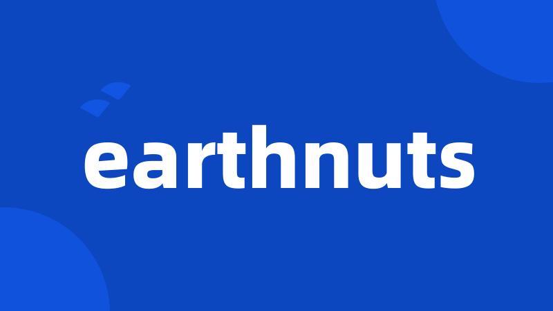 earthnuts