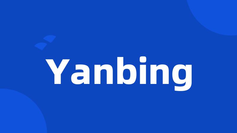 Yanbing