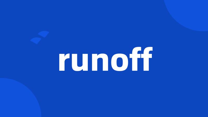 runoff