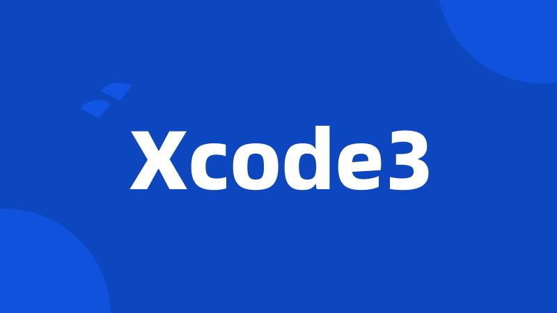 Xcode3