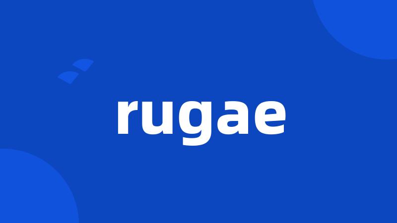 rugae