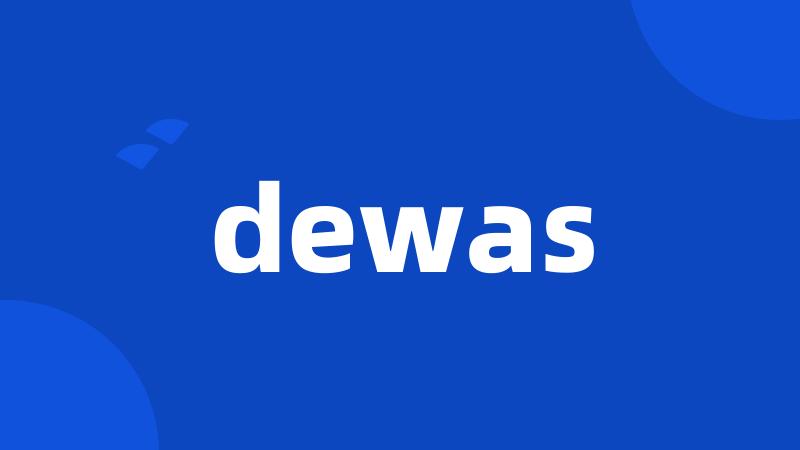 dewas