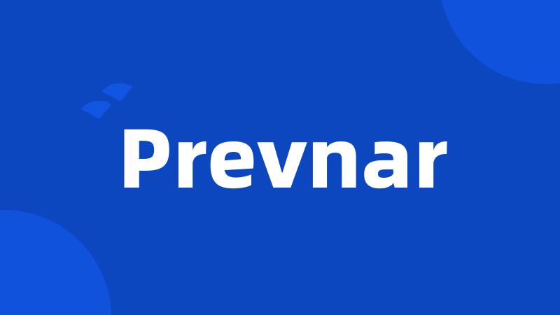 Prevnar