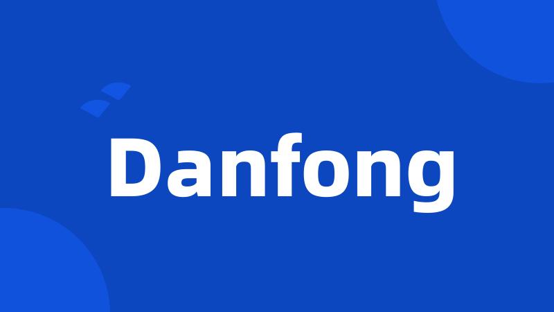 Danfong