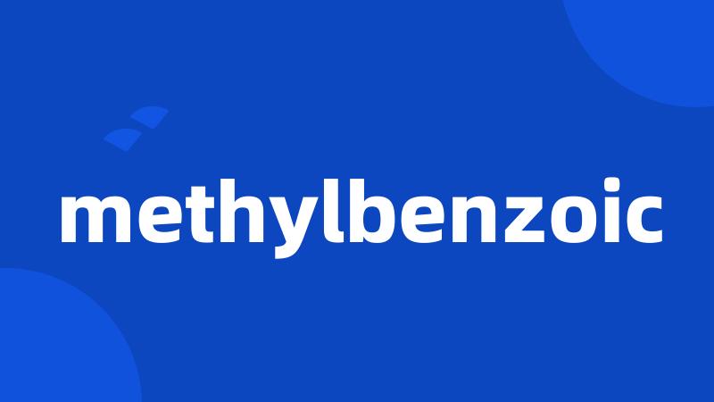 methylbenzoic