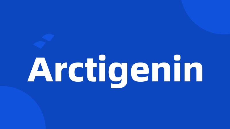 Arctigenin