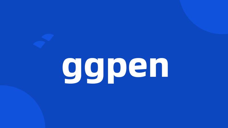 ggpen