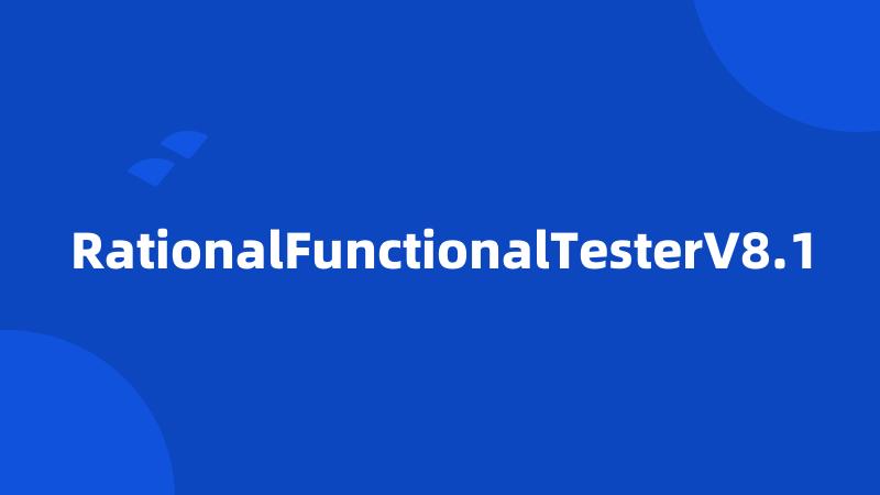 RationalFunctionalTesterV8.1