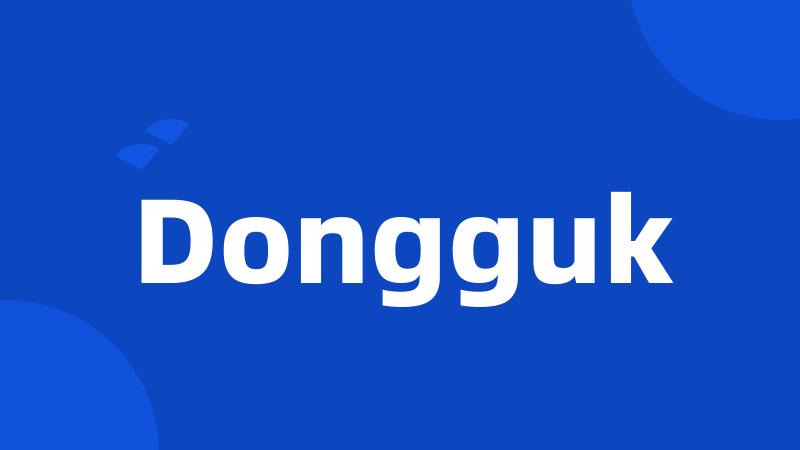 Dongguk