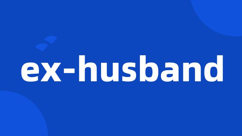 ex-husband