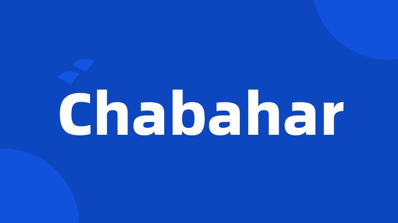 Chabahar