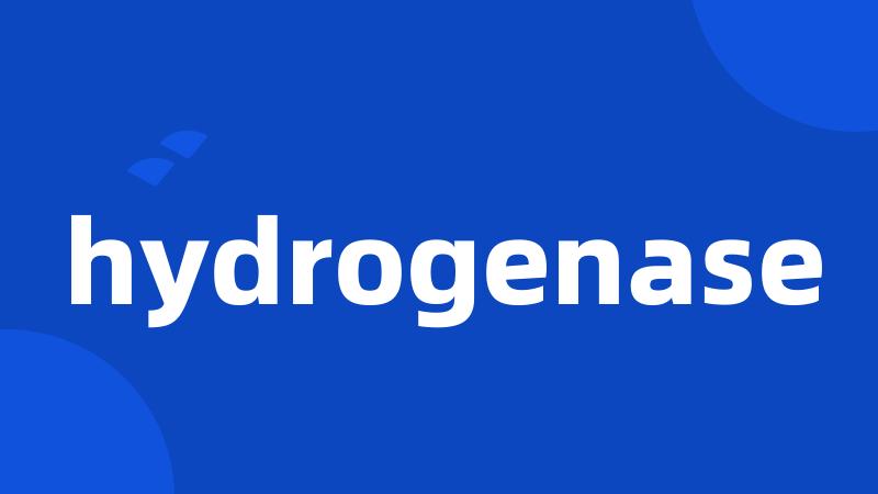 hydrogenase