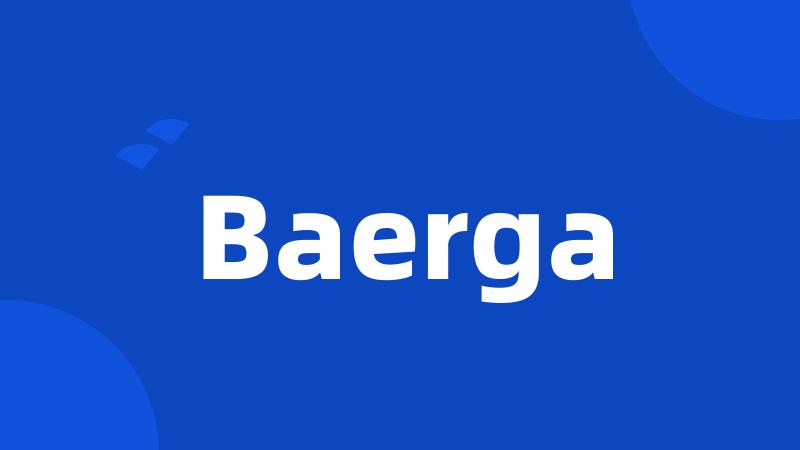 Baerga