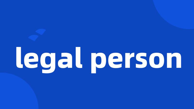 legal person