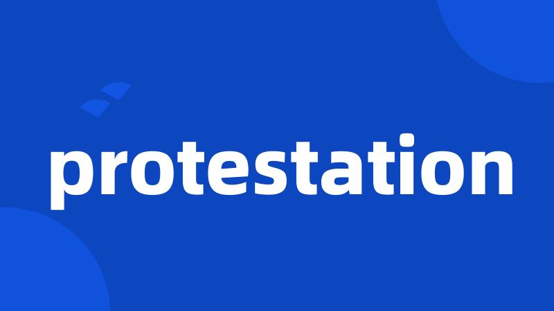 protestation