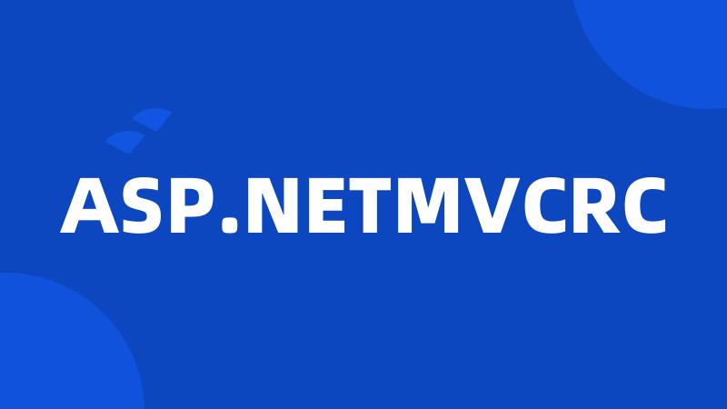 ASP.NETMVCRC