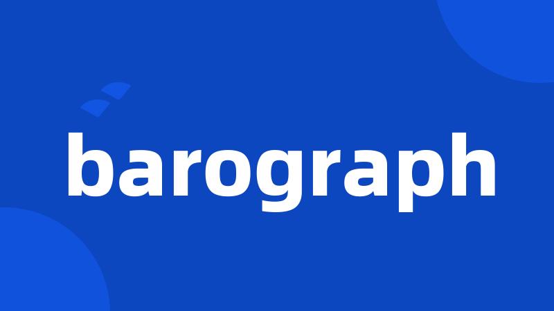 barograph