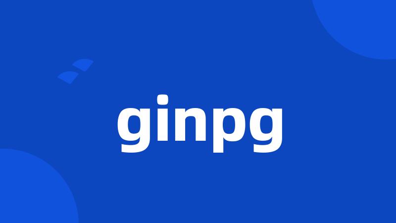 ginpg