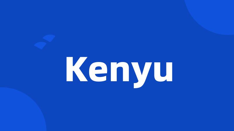 Kenyu