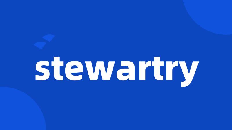 stewartry