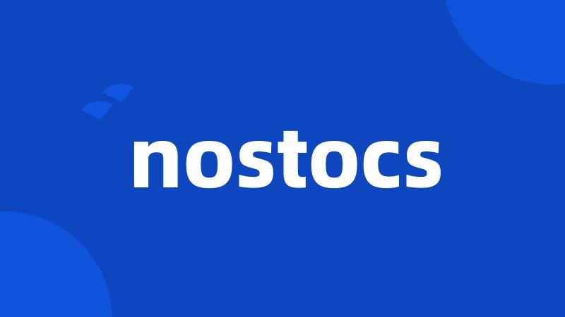 nostocs