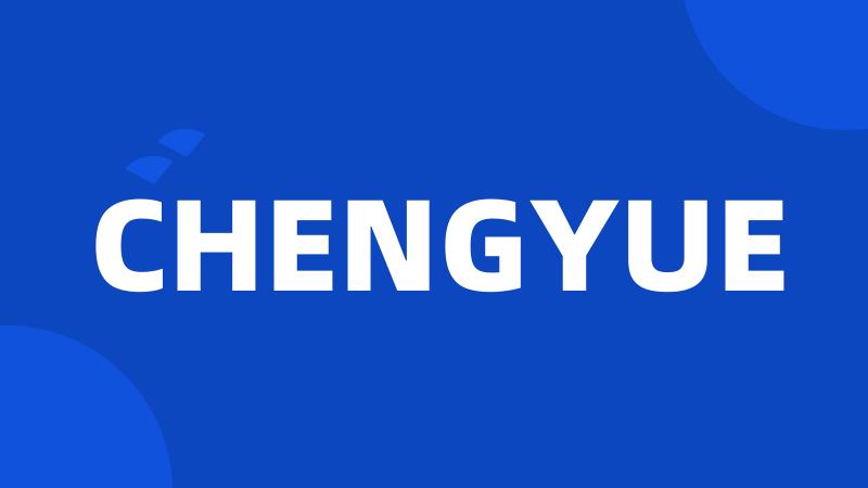 CHENGYUE