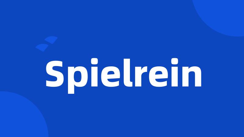 Spielrein