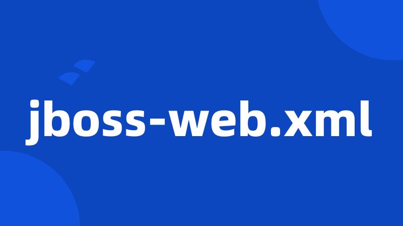 jboss-web.xml