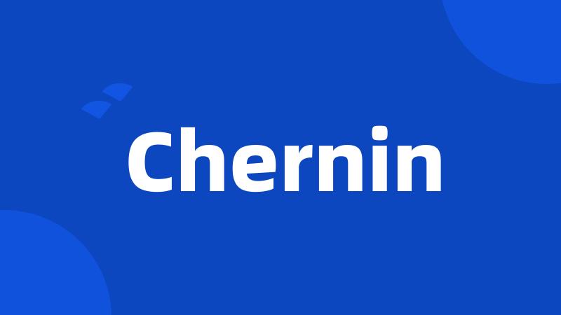 Chernin