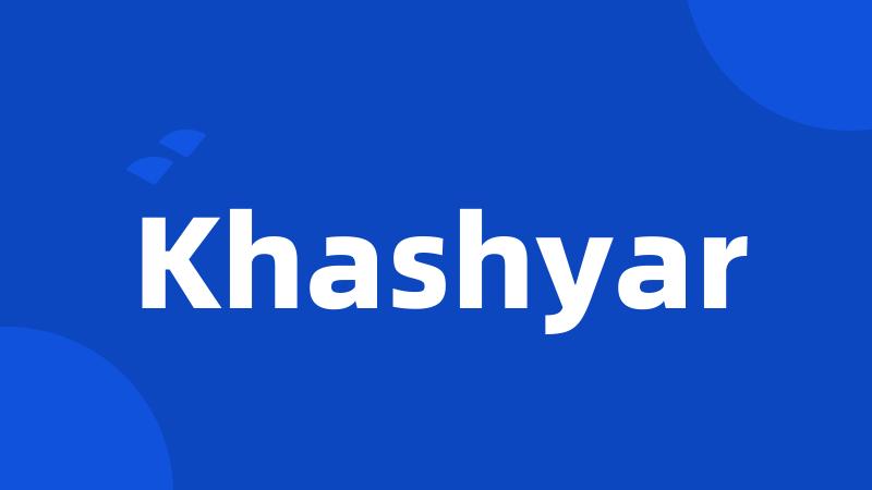 Khashyar