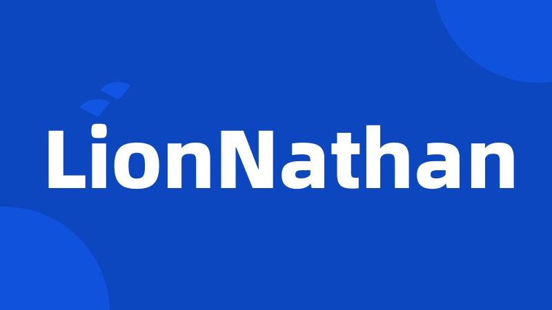 LionNathan