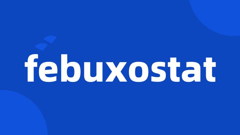 febuxostat