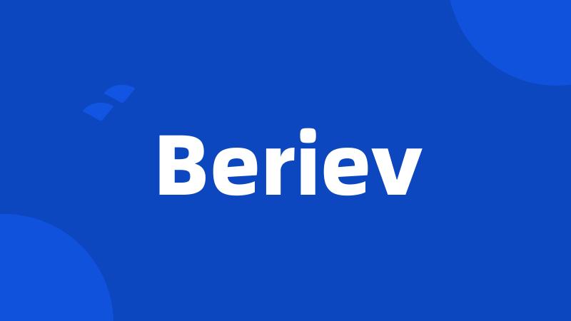 Beriev