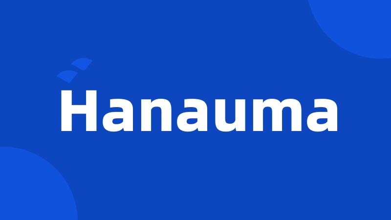 Hanauma