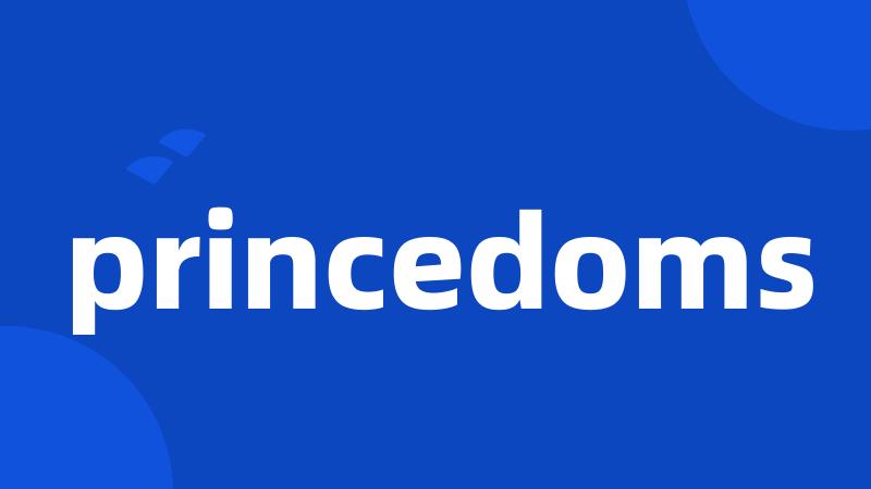 princedoms