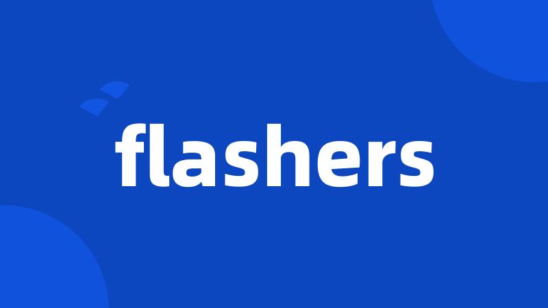 flashers