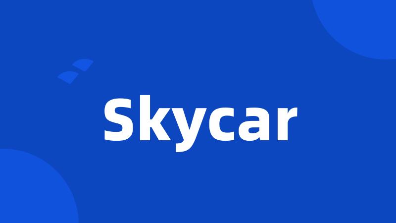 Skycar