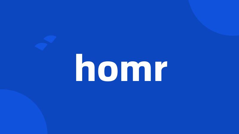 homr