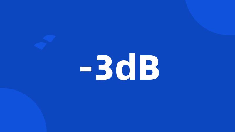 -3dB