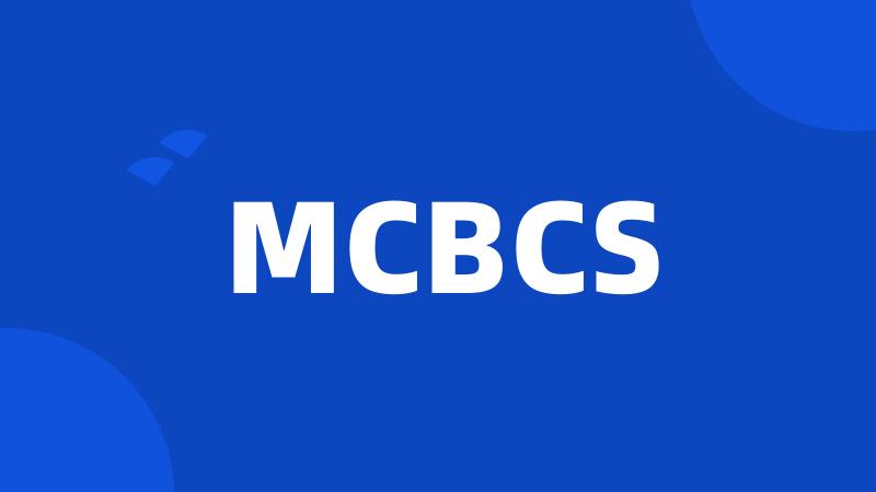 MCBCS
