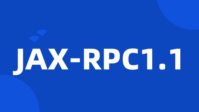 JAX-RPC1.1