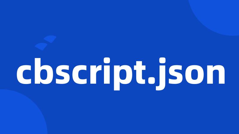 cbscript.json