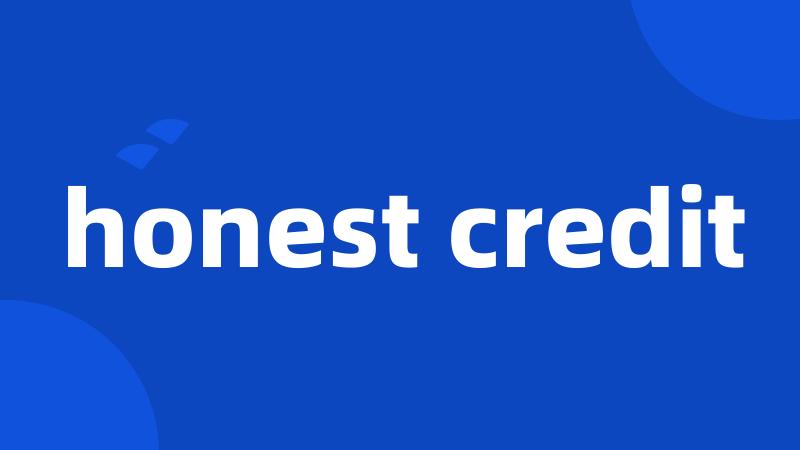 honest credit