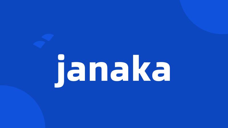 janaka