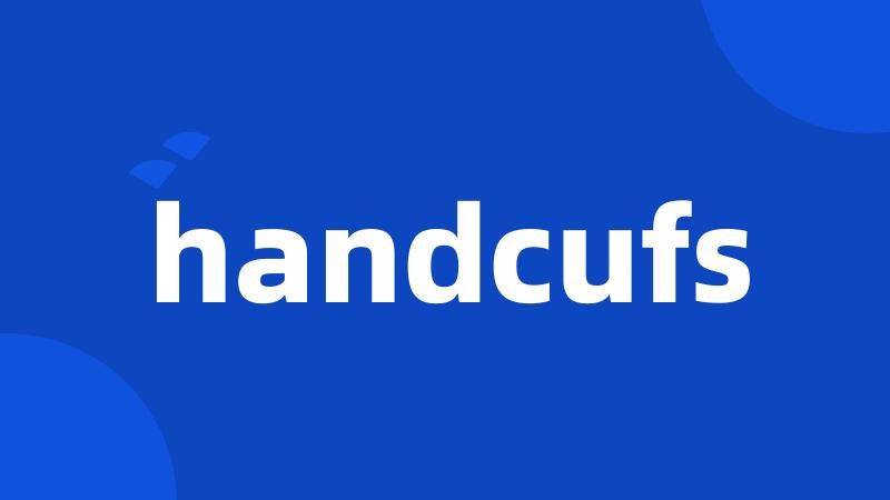 handcufs