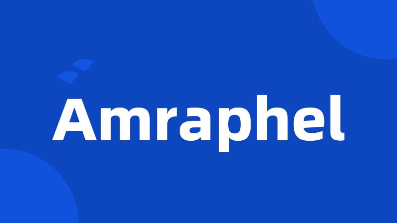 Amraphel