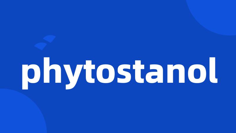 phytostanol