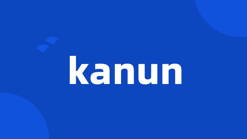 kanun