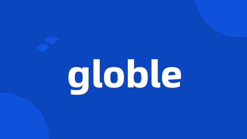 globle